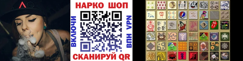 Как найти наркотики Можайск ГАШ Конопля Кокаин Мефедрон