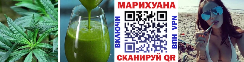 Печенье с ТГК марихуана  нарко площадка Telegram  Можайск  kraken ссылки 