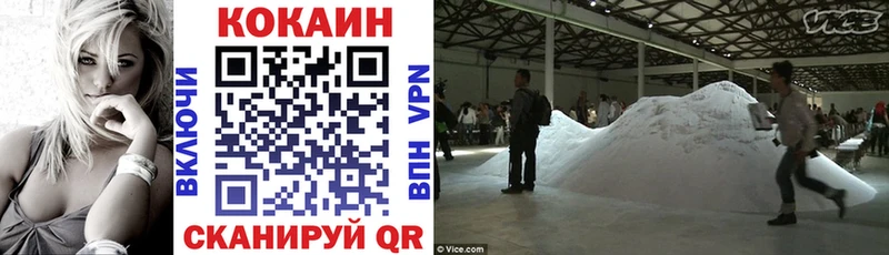 маркетплейс формула  купить  цена  Можайск  Cocaine Колумбийский  mega маркетплейс 