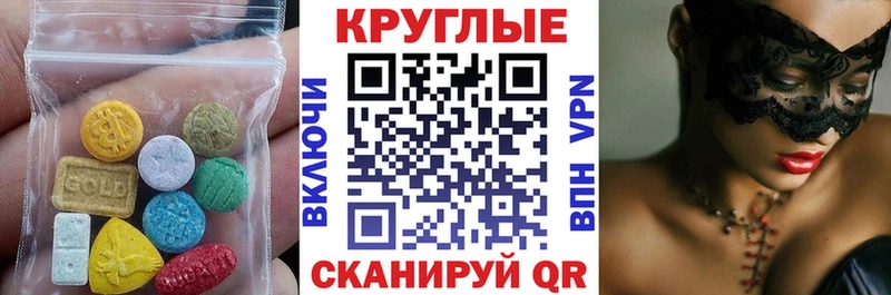 kraken сайт Можайск Ecstasy Punisher