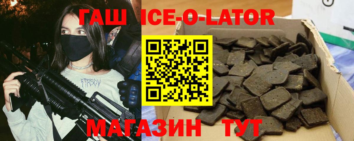 Cocaine  Мефедрон   МАРИХУАНА  Мефедрон кристаллы  Можайск  Гашиш 