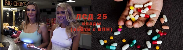 хмурый Гусиноозёрск