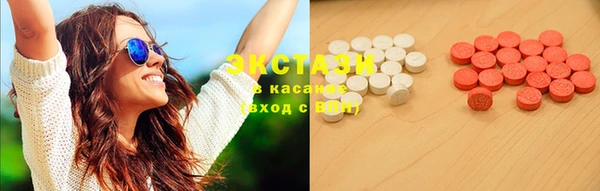 хмурый Гусиноозёрск