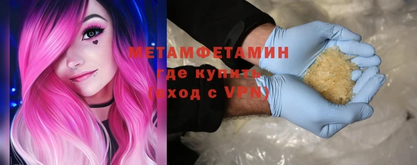 герыч Гусев