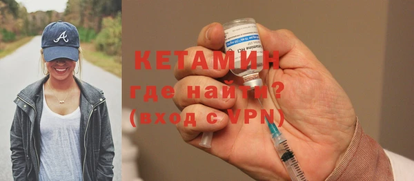 хмурый Гусиноозёрск