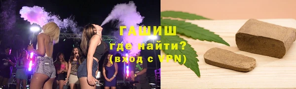 герыч Гусев