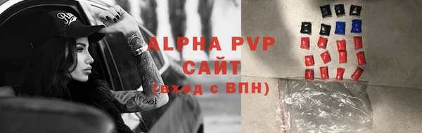 герыч Гусев