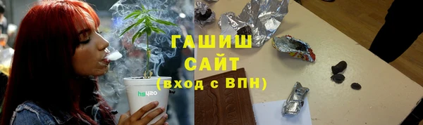герыч Гусев