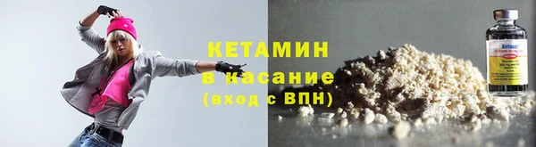 герыч Гусев