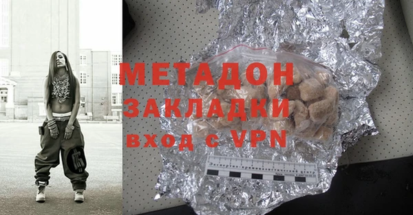 хмурый Гусиноозёрск