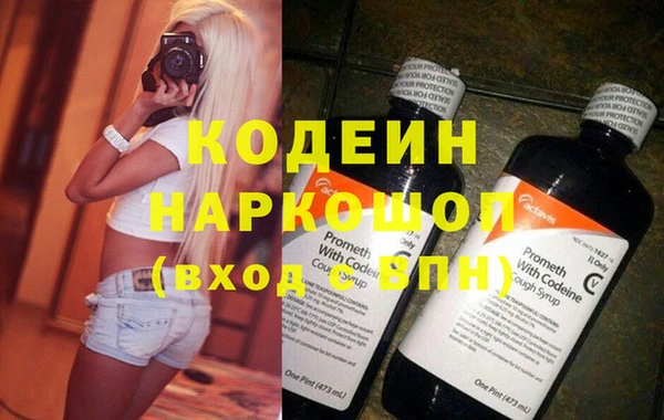 герыч Гусев
