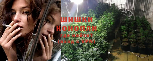 герыч Гусев