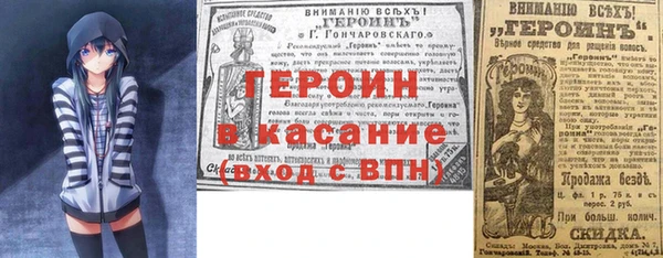 хмурый Гусиноозёрск