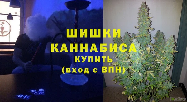 герыч Гусев