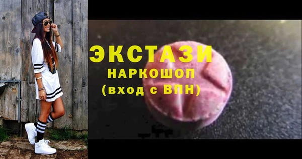 герыч Гусев