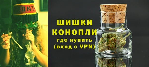 герыч Гусев