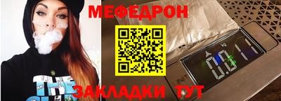кокс Конаково