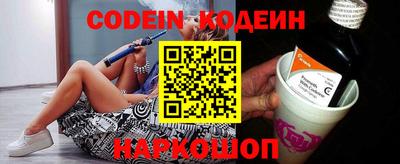 кокс Конаково