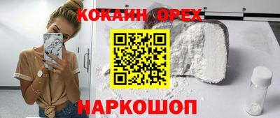 амф Комсомольск-на-Амуре