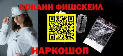 кокс Конаково
