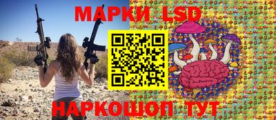 кокс Конаково