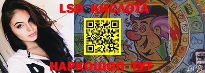 кокс Конаково