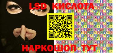 кокс Конаково