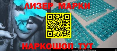 MDMA Premium VHQ Беслан