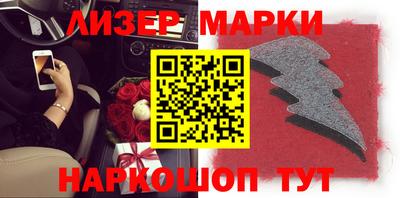 MDMA Premium VHQ Беслан