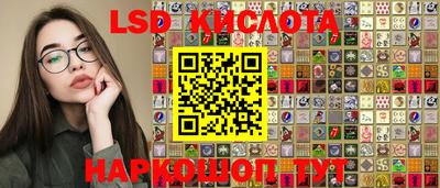 амф Комсомольск-на-Амуре