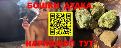 герыч Берёзовский