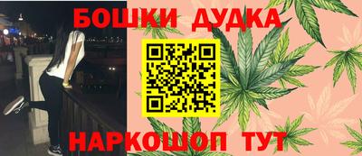 кокс Конаково