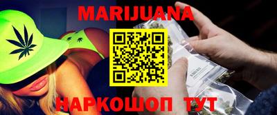 MDMA Premium VHQ Беслан