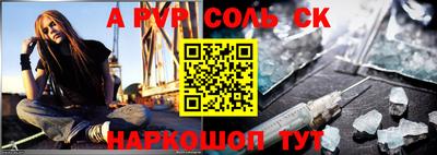 MDMA Premium VHQ Беслан