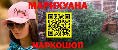 кокс Конаково