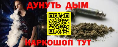 амф Комсомольск-на-Амуре