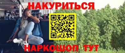 герыч Берёзовский