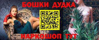 кокс Конаково