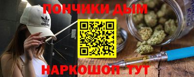 MDMA Premium VHQ Беслан