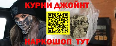 меф VHQ Коммунар