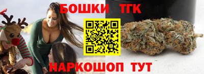 амф Комсомольск-на-Амуре