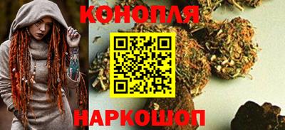 амф Комсомольск-на-Амуре