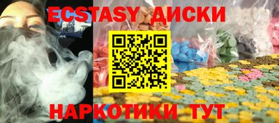 кокс Конаково