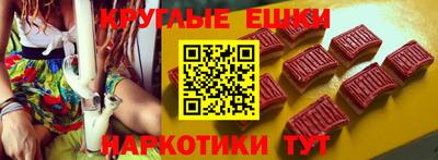 меф VHQ Коммунар