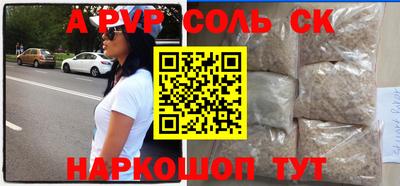 герыч Берёзовский