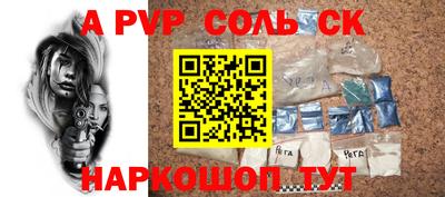MDMA Premium VHQ Беслан