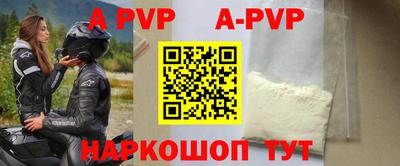 MDMA Premium VHQ Беслан