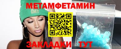 кокс Конаково