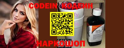 меф VHQ Коммунар