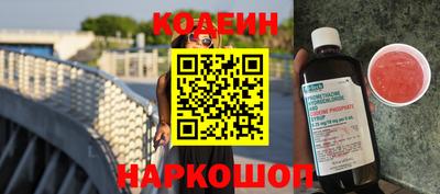 кокс Конаково